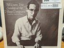 Bill Evans Trio Sunday At The Village Vanguard Stereo Riverside 1970s Japan