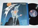 RALPH LUNDSTEN AND THE ANDROMEDA ALL-STARS Discophrenia LP 1978 Harvest Sweden