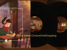 LOFI GIRL Afternoon Jazz Presale Vinyl LP