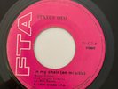STATUS QUO - Gerdundula / In My Chair - RARE PERU 45