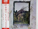 LED ZEPPELIN ZOSO FOUR SYMBOLS ATLANTIC P10125A JAPAN OBI INSERT INNER SLEEVE LP