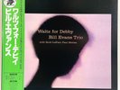 Bill Evans Trio Waltz For Debby Riverside SMJ-6118 Japan OBI Vinyl LP