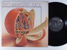RYO KAWASAKI Juice RCA LP VG+ c