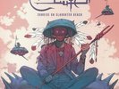 CLUTCH - Sunrise On Slaughter Beach - Vinyl (gatefold LP)
