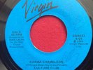 CULTURE CLUB _ Barbados _ KARMA CHAMELEON 45 7