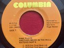 PINK FLOYD _ Jamaica _ ANOTHER BRICK IN THE WALL 45 Part II 2 Caribbean Press 7