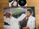 MICHAEL JACKSON THRILLER LP VINYL ORIG DUTCH G/FOLD WITH RARE HUGE POSTER