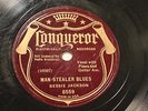 BLUES BESSIE JACKSON Man Stealer Blues /That's What My Baby Likes CONQUEROR 8559