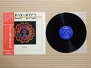 Bachman-Turner Overdrive ‎– Best Of B.T.O. (So Far) RJ -7197 Japan Insert Obi NM