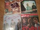The Jam, 4 x Japanese Imports, 7 Inch