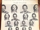 CHARLES 'BOBO' SHAW & LESTER BOWIE - Bugle Boy Bop   MUSE 5268 (nm orig) Promo