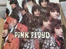 Pink Floyd -The Piper At The Gates Of Dawn LP SCX 6157 1967 -Misprint Error
