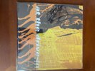 at the drive-in relationship of command vinyl lp record EU import sealed