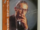 BILL EVANS EASY TO LOVE RIVERSIDE VIJ-6365 JAPAN OBI VINYL LP