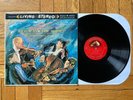 JUILLIARD STRING QUARTET / SCHUBERT RCA Victor LSC 2378 3s/1s I ED1 SD TAS LIST