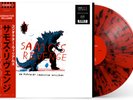 x/100 Red Splatter w OBI Conductor Williams Samo's Revenge New Mint Hip Hop