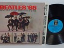 THE BEATLES Beatles '65 Germany 1969 pressing LP Odeon 1C 062-04 201