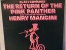 Henry Mancini - Return Of The Pink Panther LP Promotional Edition Vinyl Record