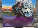 LP Emerson, Lake & Palmer - Tarkus | Japan | NM/EX+ | Progressive Rock
