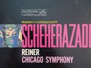 RCA LIVING STEREO LSC-2446 SHADED DOG 10S/7S SCHEHERAZADE REINER TAS/HP LIST
