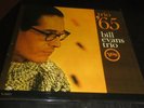 33RPM Verve V 8613 Bill Evans Trio '65, above averageE to E-