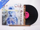 Red Hot Chili Peppers - By The Way - Lyric Sheet Double LP Vinyl Record - NM/EX