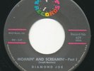 DIAMOND JOE Moanin' And Screamin' MINIT Haunting Deep Soul R&B 45 Hear