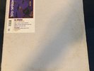 DJ Krush – Strictly Turntablized  2 Vinyl  records