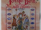 JORGE BEN SOLTA O PAVAO PHILIPS FDX-374 JAPAN VINYL LP