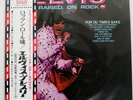 ELVIS PRESLEY RAISED ON ROCK/FOR OL' TIMES SAKE RCA RCA-6180 JAPAN OBI VINYL LP