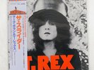 T.REX SLIDER EMI EMS-40052 JAPAN OBI VINYL LP