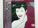 DURAN DURAN RIO EMI EMS-91037 JAPAN OBI, PROMO VINYL LP