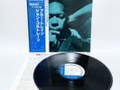 John Coltrane Blue Train Blue Note GXF 3010 Japan Vinyl LP