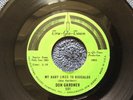 DON GARDNER - MY BABY LIKES TO BOOGALOO rare USA 1966 / NORTHERN SOUL / MINT-