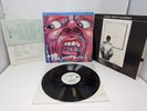 King Crimson In The Court Of The Mobile Fidelity MFSL 1-075 Vinyl Record LP