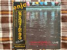 John Scofield – Live   -  JAPAN NM Wax  Vinyl LP OBI