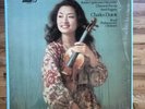 Kyung-Wha Chung - Saint-Saens, Ravel & Chausson (Lp) Charles Dutoit