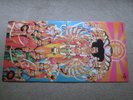 The Jimi Hendrix Experience  Axis Bold As Love