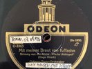 78 rpm: MAX HANSEN/DOBRINDT 