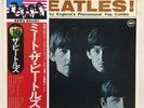 BEATLES / MEET THE BEATLES JAPAN ISSUE LP STEREO W/ OBI, INSERT