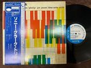 SONNY CLARK TRIO BLUE NOTE GXK 8051 OBI STEREO JAPAN VINYL LP