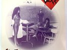Vexx – “Education