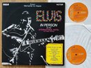 Elvis Presley - From Memphis To Vegas... (2LP) UK 1970 EX/EX Great copy