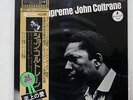 JOHN COLTRANE A LOVE SUPREME ABC/IMPULSE YP-8527-AI JAPAN OBI VINYL LP