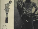 TRINITY / UP TOWN GIRL / LP / EX