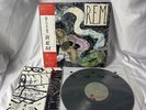 R.E.M.- Reckoning- Japan Pressing W/ Obi, Vg+