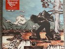 Okkervil River – The Silver Gymnasium Vinyl LP
