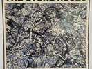 The Stone Roses-Made Of Stone 12” 1ST PRESS BLACK CAT NUMBER EXCELLENT