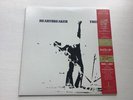 FREE,HEARTBREAKER, VINYL LP JAPANESE WHITE LABEL PROMO, INSERT/OBI, STUNNING
