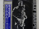 BILLY HARPER CAPRA BLACK DENON YX-7577-AX JAPAN OBI VINYL LP